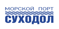 Ооо морской. Морской порт Суходол логотип. Морской порт Суходол, Владивосток, Океанский проспект. Морской порт Суходол на карте. ООО морской порт Суходол Дальзаводская 1.